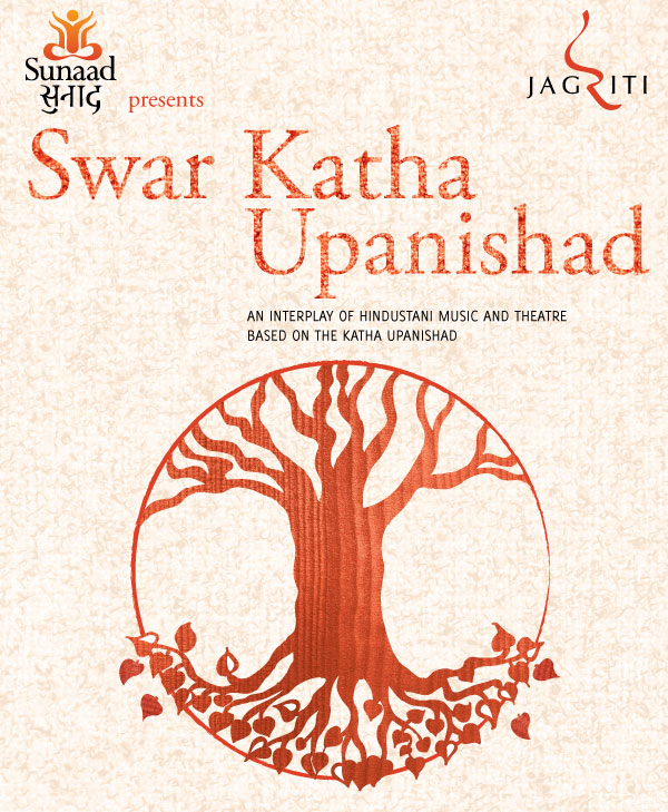 Swar Katha Upanishad