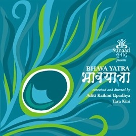 Bhava Yatra