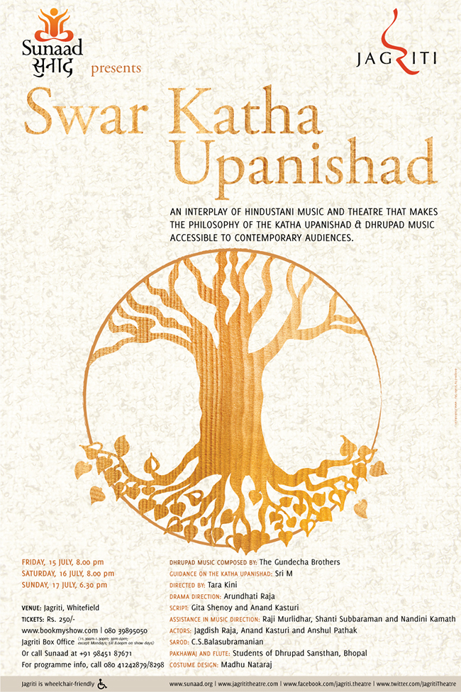 Sunaad presents Swar Katha Upanishad